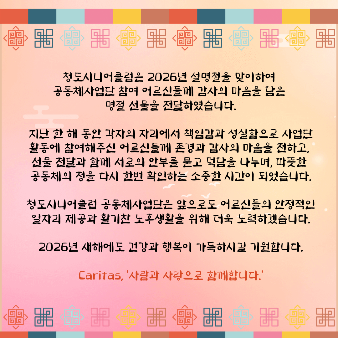 1e03ad9c63043759c30ab07f9a64b84f_1771460529_4893.png