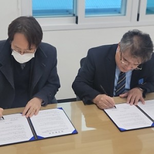 [청도시니어클럽] 한국철도공사 청도역과 노인일자리 창출 및 상호 협력을 위한 업무협약(MOU)