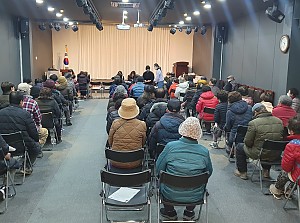 2024년 청도시니어클럽 참여자 접수
