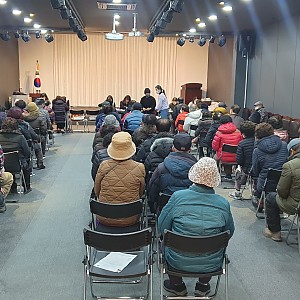 2024년 청도시니어클럽 참여자 접수